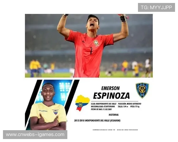 中国巡回赛与“马略卡之路”合作，提升杭州公开赛参赛阵容质量