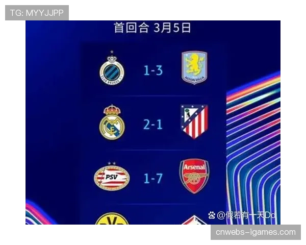 勒沃库森新星科凡引全欧疯抢，皇马阿森纳二选一