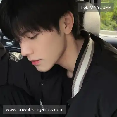 林然萱